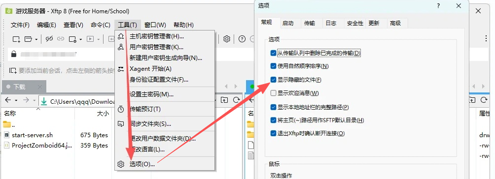 ade412a4c132c21ffae8a076dc4dce2e.png